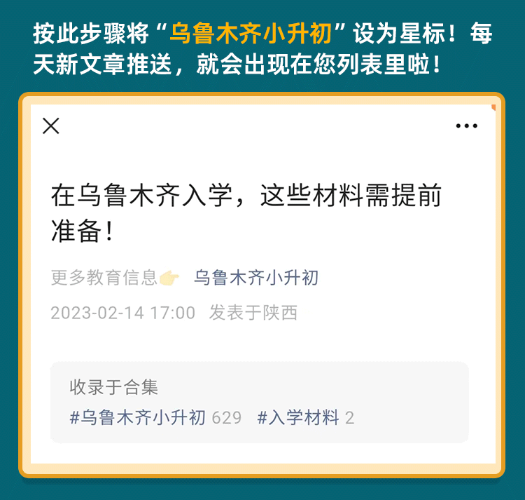 篮球训练检讨200字怎么写_0
